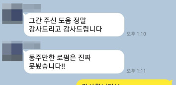 음주운전변호사 음주운전로펌 음주운전재범 숙취음주운전 음주운전처벌 음주운전구제