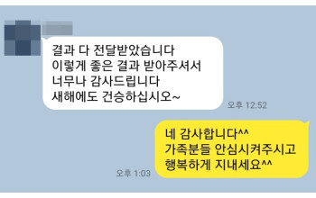 음주운전 음주운전구제 운전면허취소 음주운전변호사 음주운전초범 생계형운전자 음주운전생계형