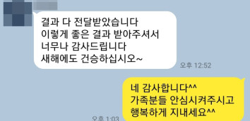 음주운전 음주운전구제 운전면허취소 음주운전변호사 음주운전초범 생계형운전자 음주운전생계형