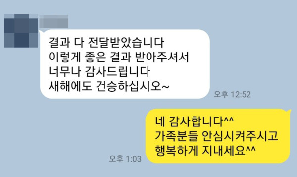 음주운전 음주운전구제 운전면허취소 음주운전변호사 음주운전초범 생계형운전자 음주운전생계형
